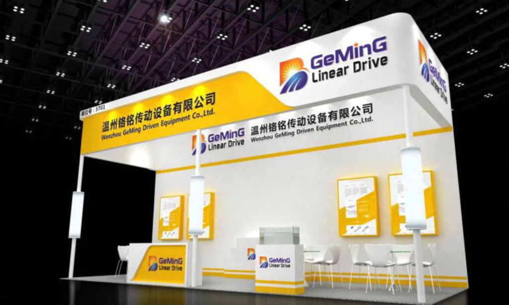 2018 Guangzhou International Exhibition Showcases Industrial Automation Advancements