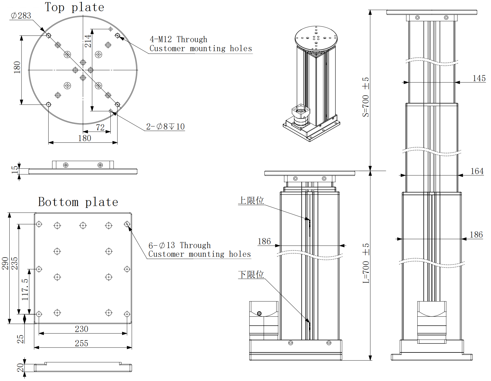HTD3 cobot lifting column mounting and dimensional drawing