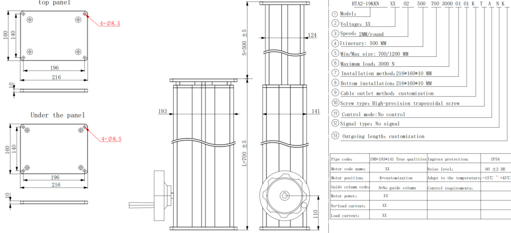 HTA2 manual lifting column drawing